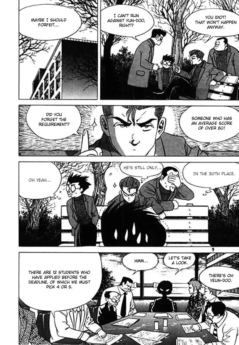 Nina Jalhae Chapter 28 8